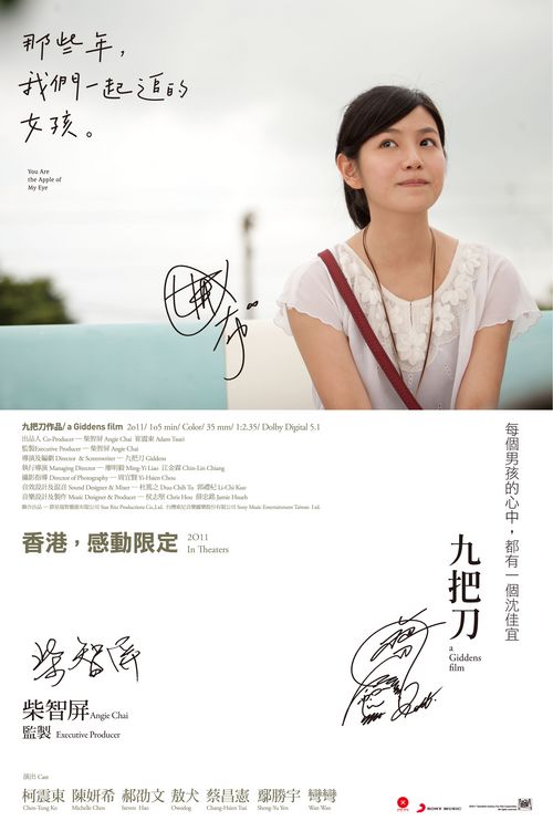 购买假利物浦约翰摩尔斯大学文凭毕业证